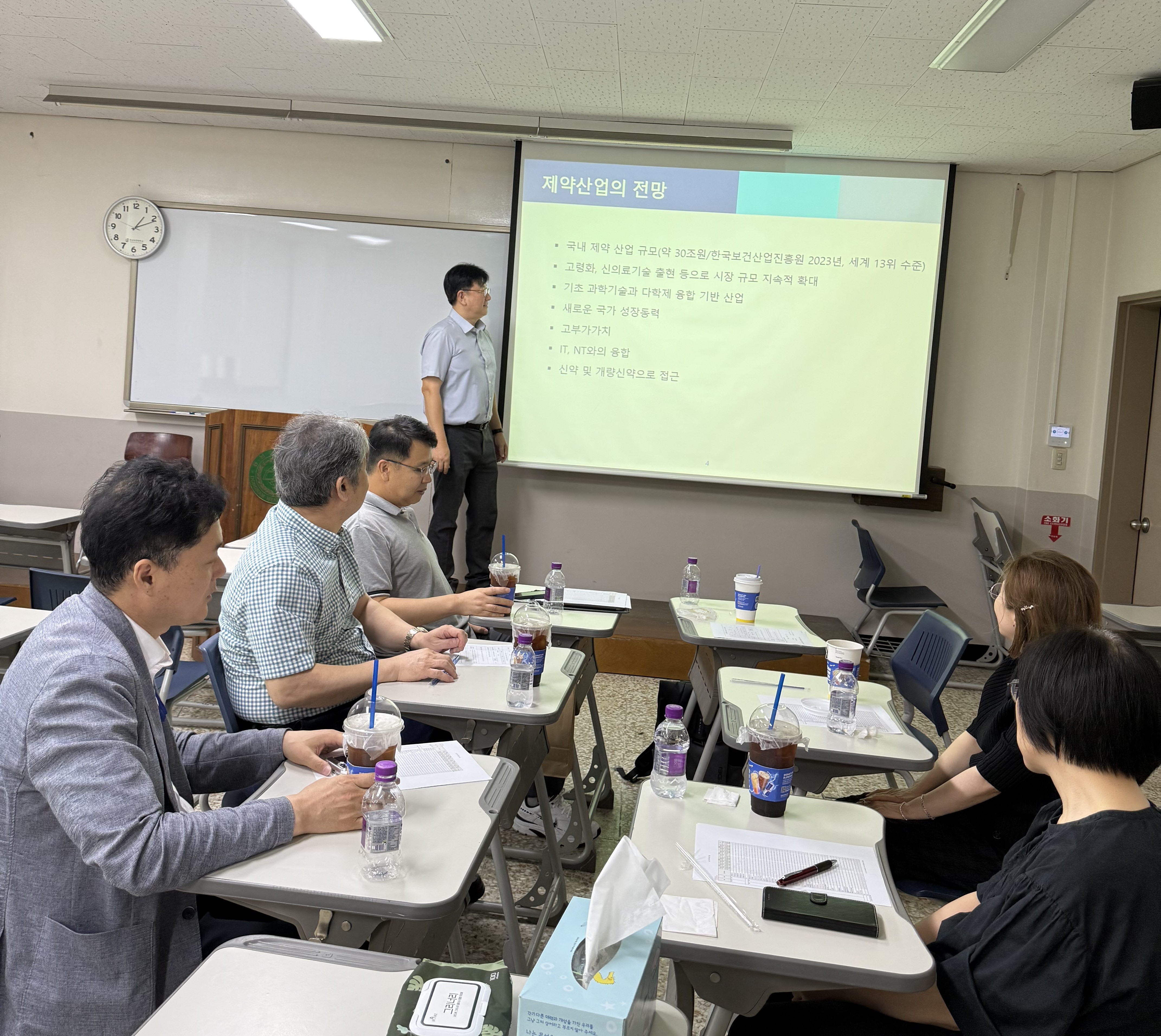 식품제약과 산업체전문가초청 특강 대표이미지