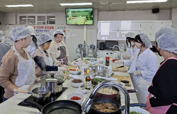 동남보건대학교 식품영양학과,  한국의 대표이미지