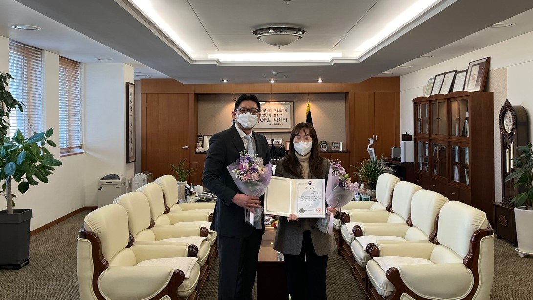2022년 전문대학 우수직원 교육부장관 표창 수여식 거행 첨부 이미지