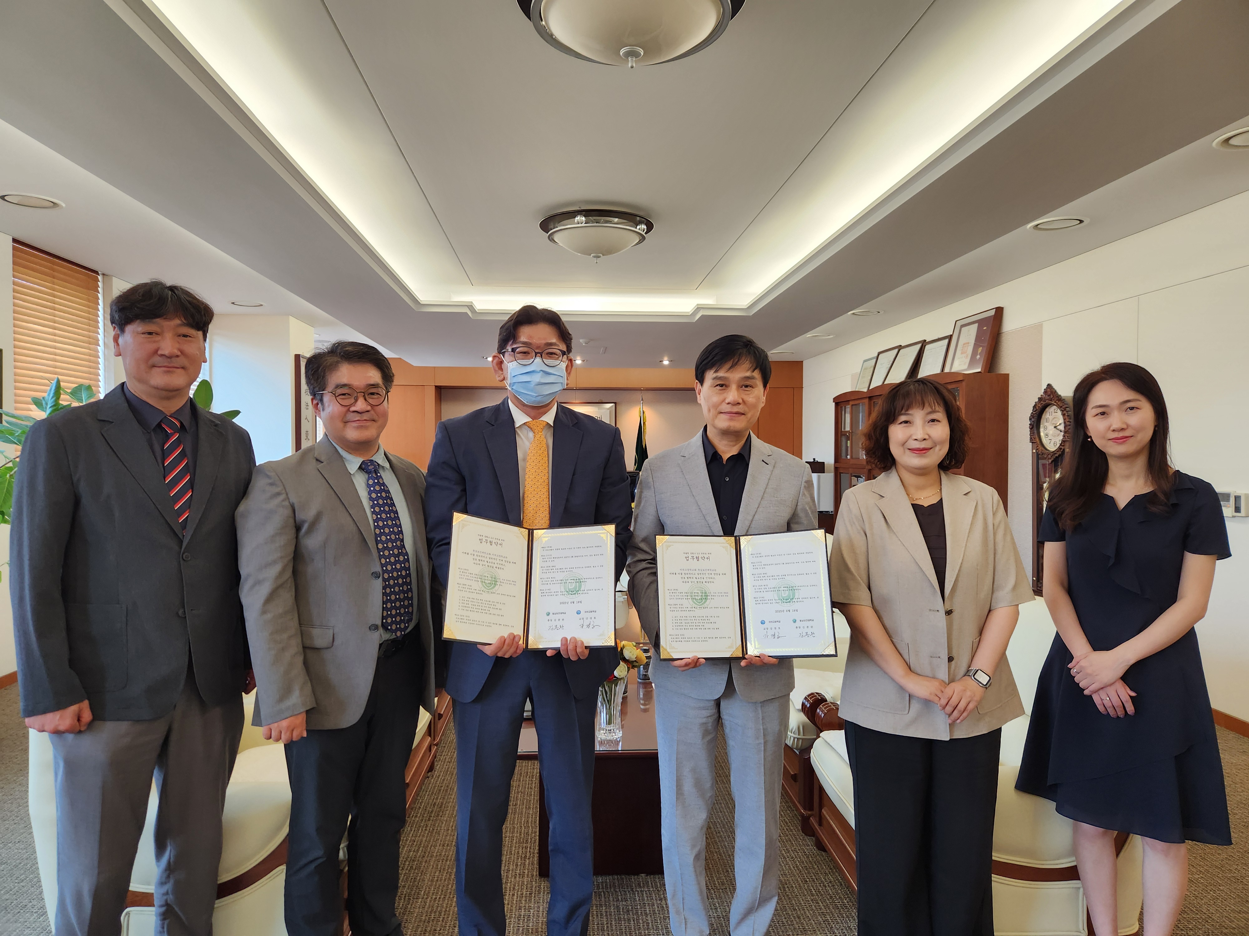 이의고등학교와 대학-고교 연계 진로교육 업무협약 체결 첨부 이미지