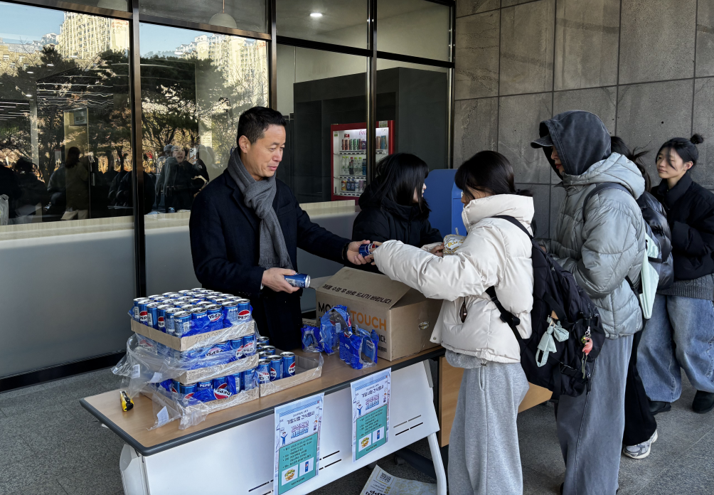 2025학년도 2학기 기말시험 간식 행사 진행 첨부 이미지