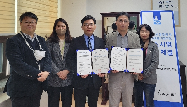 동남보건대-수원시, 인공지능 인력 양성위한 컨소시엄 구 대표이미지