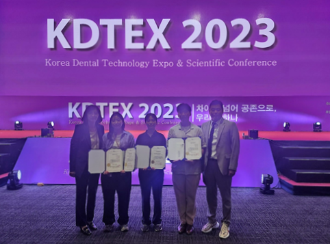 치기공과, 2023 KDTEX 전국 치기공(학)과 학생 대표이미지