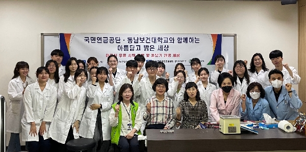 안경광학과, 국민연금공단과 함께 취약계층 무료 시력측정 대표이미지