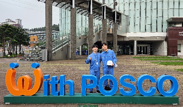2023학년도 응급구조과 졸업생, 포스코 소방방재과 취 대표이미지