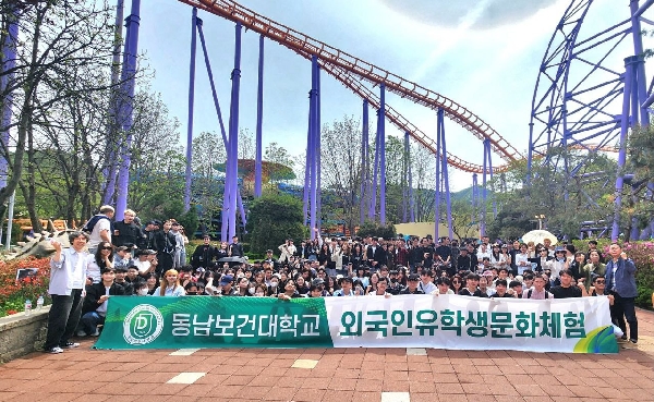 국제교류센터, 외국인학생 대상 봄학기 문화체험 행사 성 대표이미지