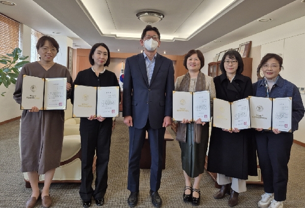 2025년도 교수업적평가 우수자 포상 시행 대표이미지