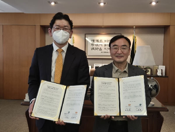 동남보건대학교-수원시청소년재단 대학생 및 청소년 진로지 대표이미지