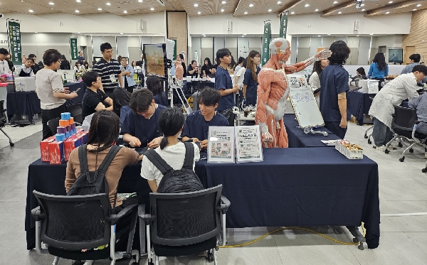  직접 해보니 알겠다 …동남보건대학교, 혁신지원사업 전 대표이미지