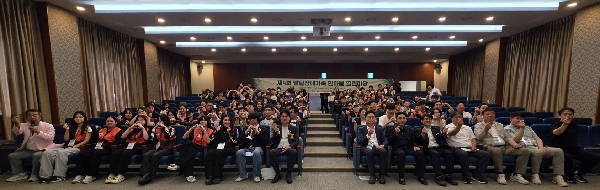 동남보건대학교, 발달장애 가족과 함께한 ‘한마음 열린마 대표이미지