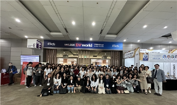 치위생학과, ‘GAMEX 2026’ 현장견학 실시 대표이미지